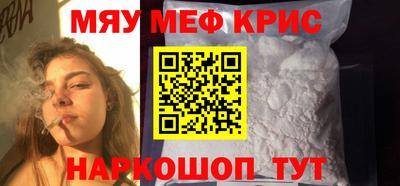 дмт Рузаевка