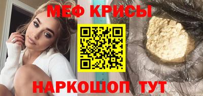 кокаин перу Рязань