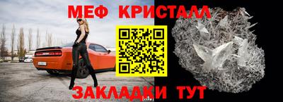 соль курить ск Рыбинск