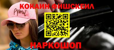 дмт Рузаевка