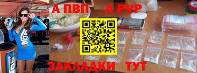 кокаин перу Рязань