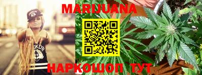 кокаин перу Рязань