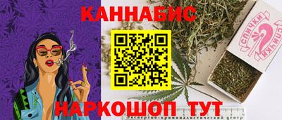 кокаин перу Рязань