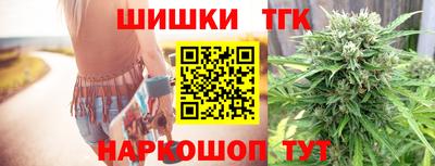 кокаин перу Рязань