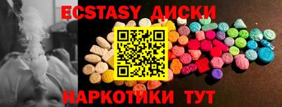 дмт Рузаевка