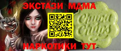 дмт Рузаевка