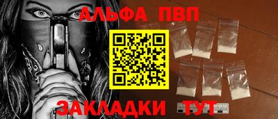 кокаин перу Рязань
