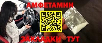 дмт Рузаевка