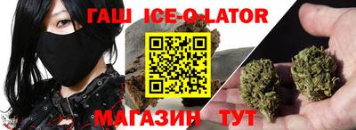 кокаин перу Рязань
