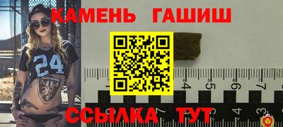 кокаин перу Рязань