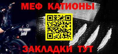 кокаин перу Рязань
