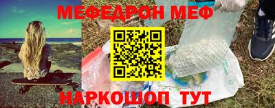 кокаин перу Рязань