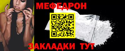 кокаин перу Рязань
