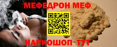 кокаин перу Рязань