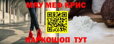 дмт Рузаевка