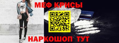 дмт Рузаевка
