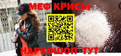 дмт Рузаевка